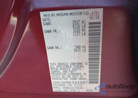 2016 Nissan Altima 2.5 S из США, поврежденный, VIN 1N4AL3AP9GN342087